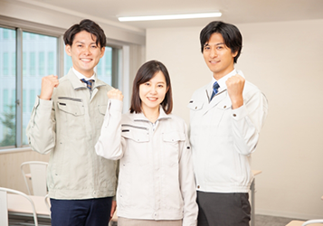 現場確認（現地調査）